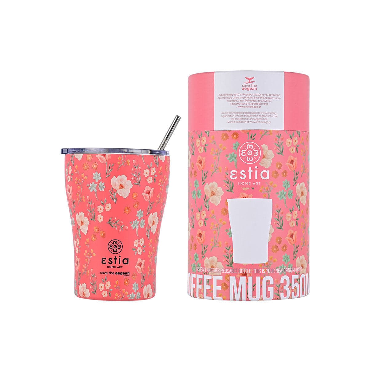 ΠΟΤΗΡΙ ΘΕΡΜΟΣ SAVE THE AEGEAN 350ml BOUQUET CORAL