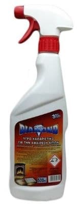 ΚΑΘΑΡΙΣΤΙΚO ΦΟΥΡΝΟΥ ΚΟΥΖΙΝΑΣ DIAMOND 500GR