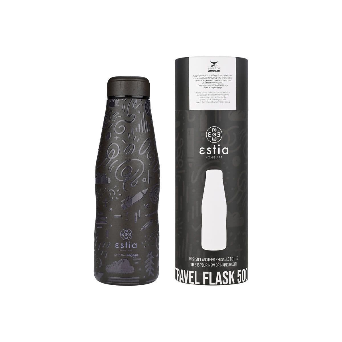 ΘΕΡΜΟΣ TRAVEL FLASK ESTIA 01-22044 SAVE THE AEGEAN 500ml NOIR ECHO
